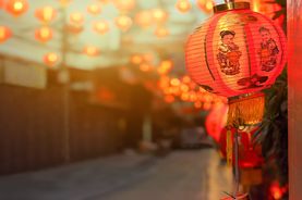 Chine