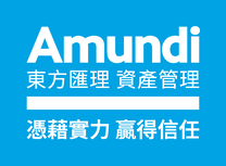 Footer Amundi Investment Solutions HK