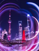 asian cityscape at night