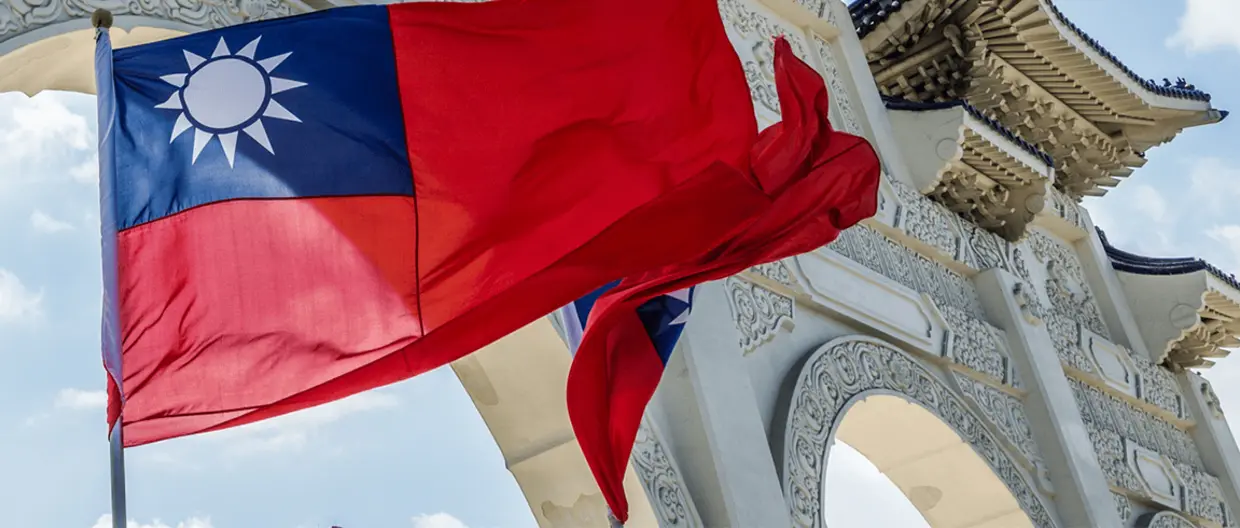 rc-2024.01.15-taiwan-election-slider