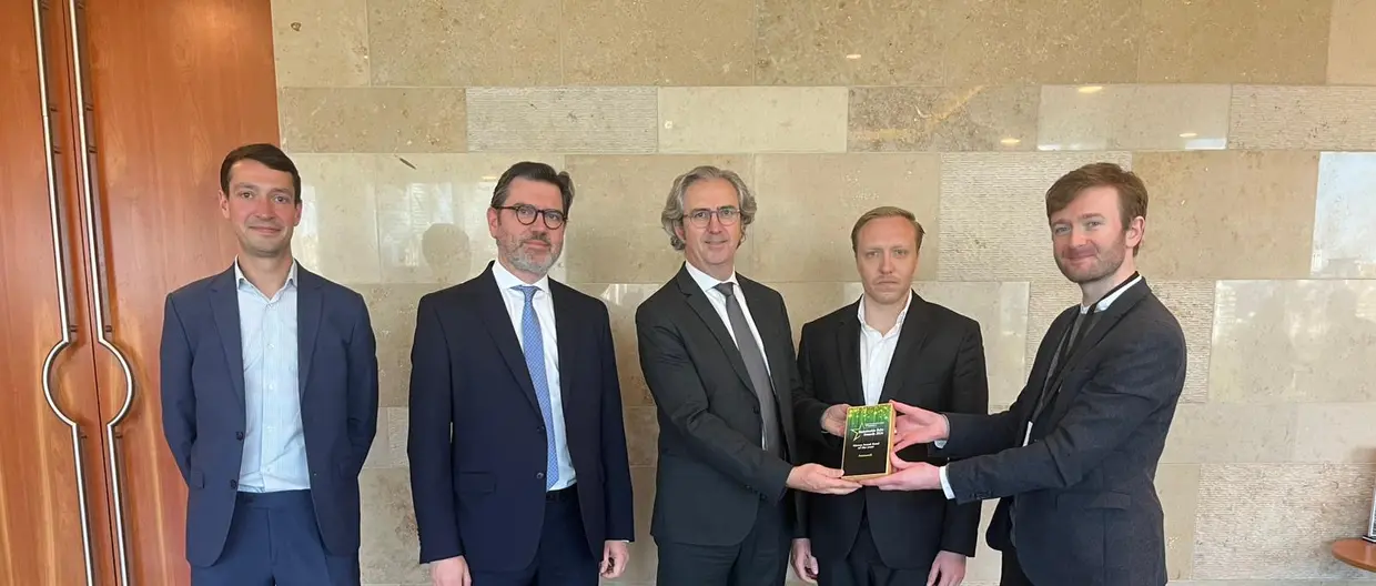 Green Bond Fund of the Year 2026 Header