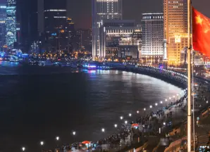 rc-2024.01-chinas-pivot-slider