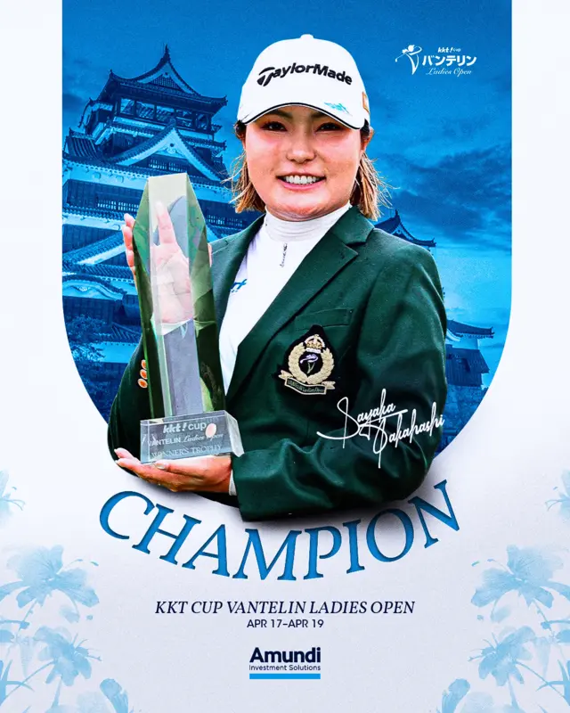 高橋選手