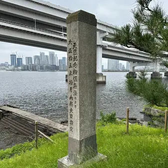 お台場清掃