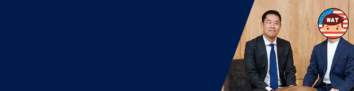 良好なパフォーマンスを安定的に実現！ 約3800社の全上場企業から 「厳選1％」の「高配当株30銘柄」に投資 「（アムンディ・インデックスシリーズ）日本・高配当株」