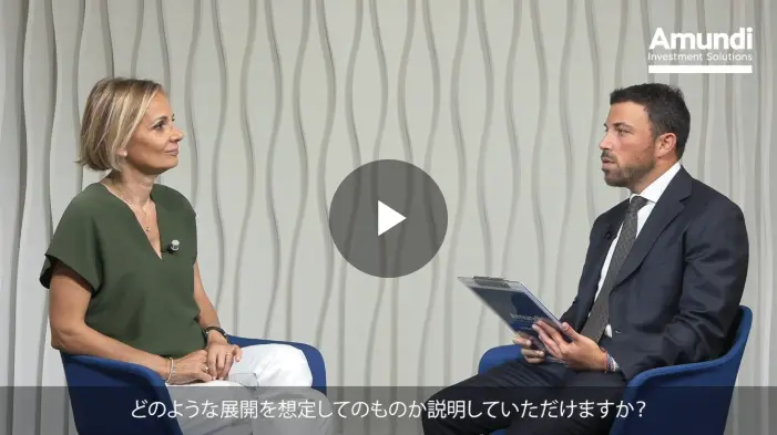 マーケットレビュー動画