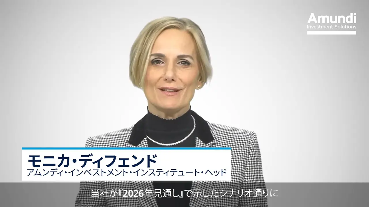 マーケットレビュー202603