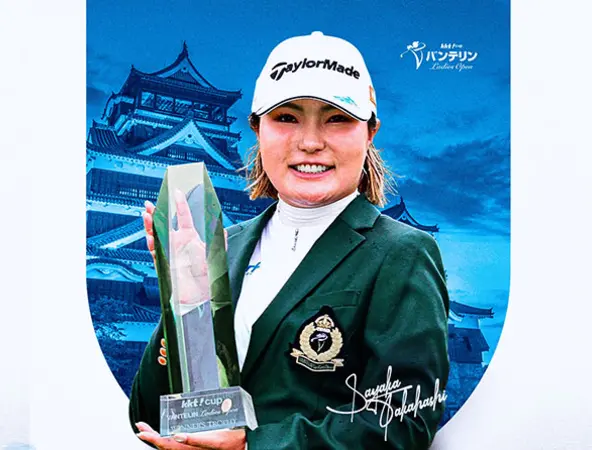 高橋彩華選手