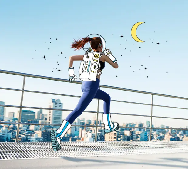 Amundi Income Solutions Campaign - Page