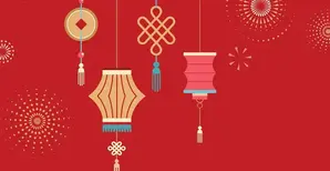 Happy Lunar New Year!