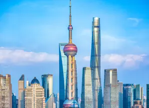 Shanghai China view
