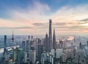 Shanghai financial district