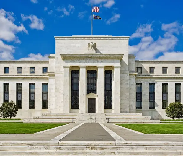 le siege de la FED