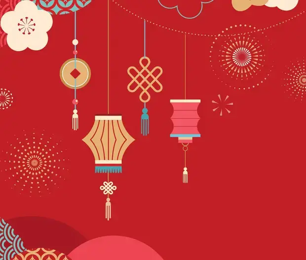 Happy Lunar New Year!