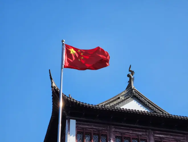 Chinese flag
