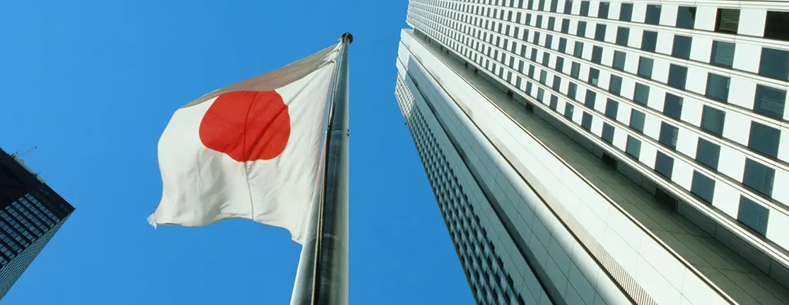 Takaichi’s landslide: Japan’s fiscal renaissance begins